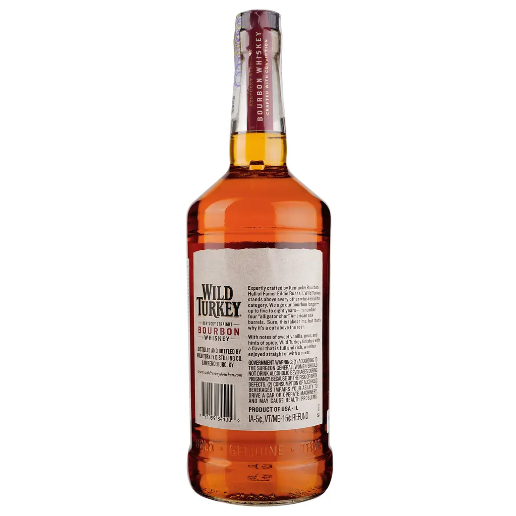 Упаковка віскі Wild Turkey 40.5% 12 л (1 л х 12 шт.) - фото 3