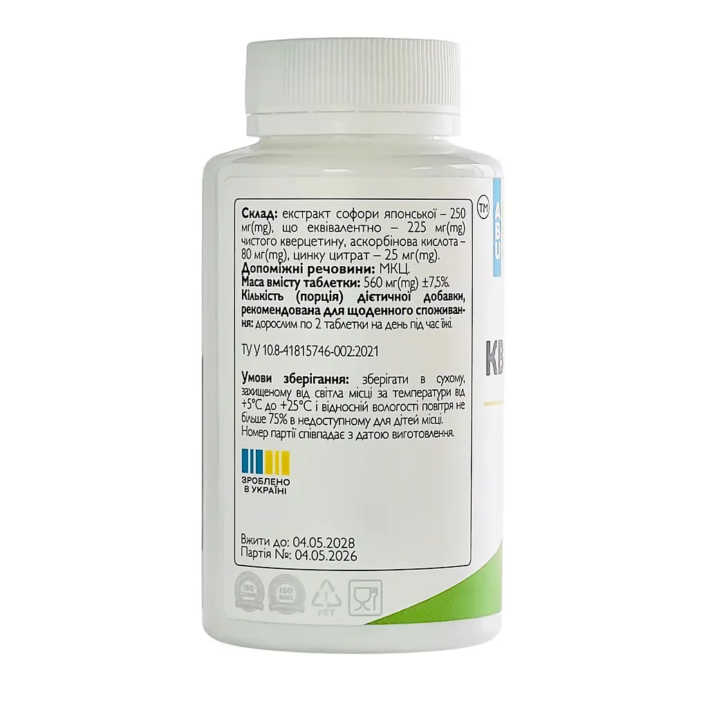 Кверцетин All be Ukraine Quercetin+ 90 таблеток (ABU-01042) - фото 2