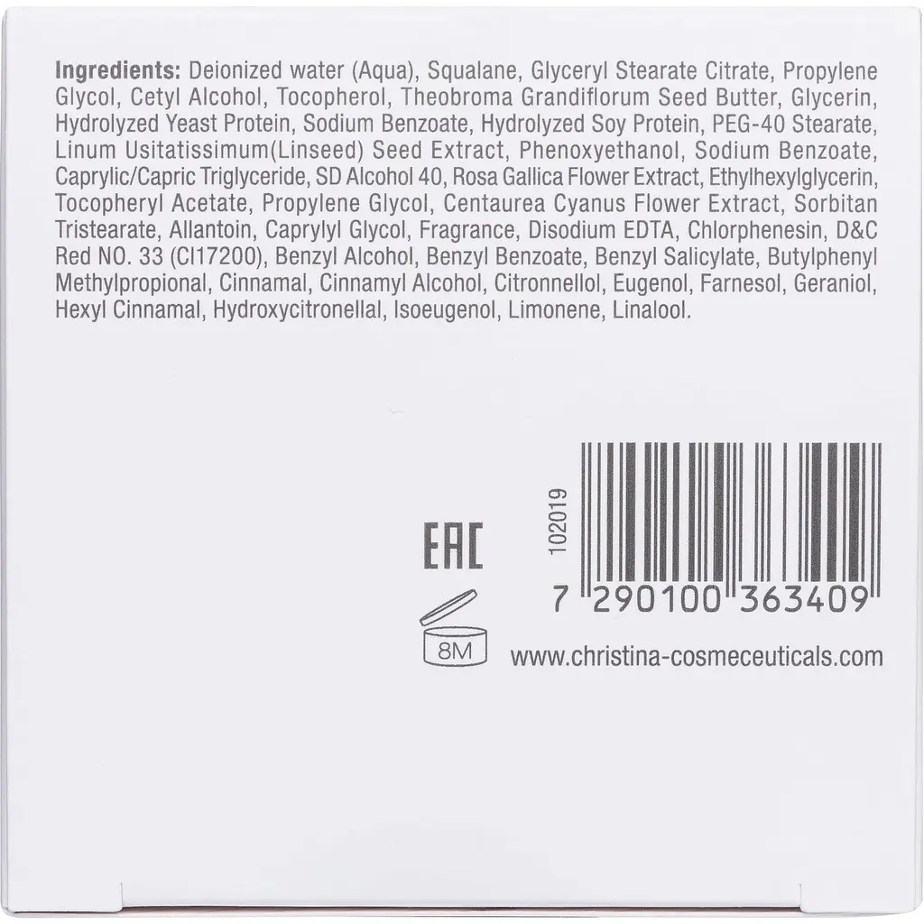 Питающий крем Christina Muse Nourishing Cream 50 мл - фото 4