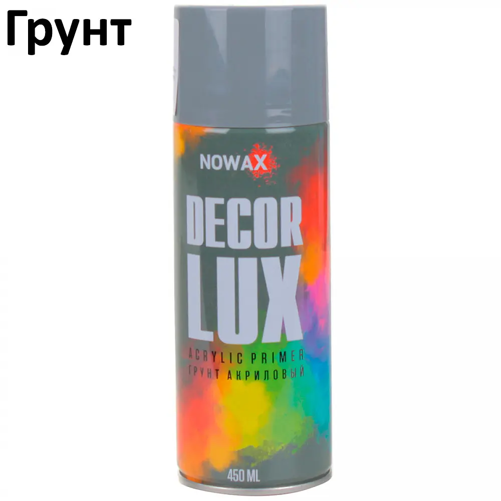 Грунтівка Акрилова Nowax Спрей 450 мл Сіра (slate grey/ral7015) NX48035
