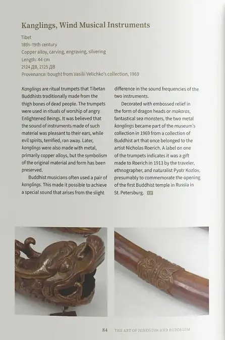Art of Asia and the Islamic World - - фото 10
