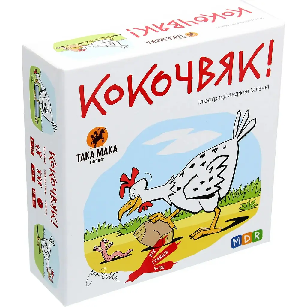 Гра настільна Така Мака Кокочвяк (120001-UA) - фото 2