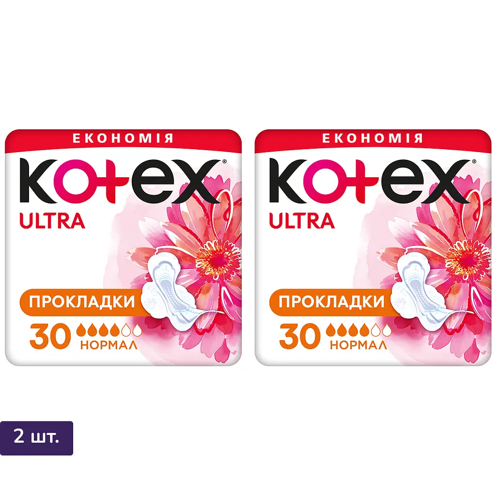 Прокладки гігієнічні Kotex Ultra Normal 60 шт. (2 уп. х 30 шт.)