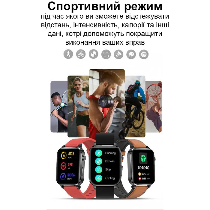 Годинник Smart F100 Black - фото 15