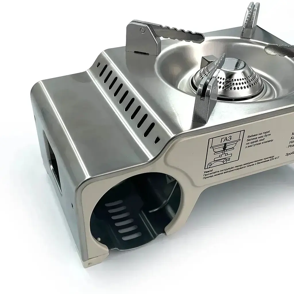Плита газовая Base Camp Camping Stove Mokka Beige (1033-BCP 51417) - фото 2