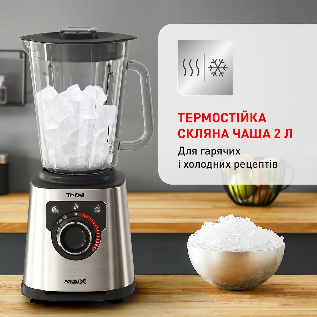 Блендер стаціонарний Tefal (BL871D31) - фото 14