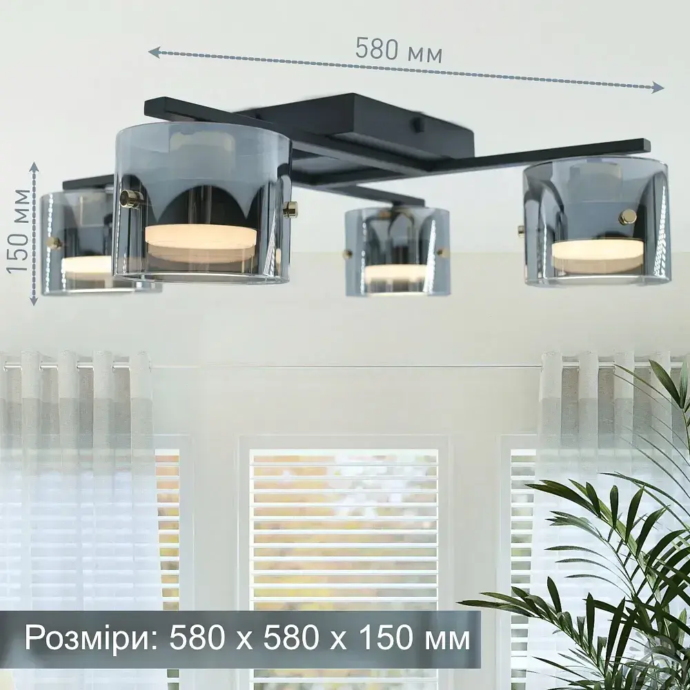 Люстра OPAL 4R 580x580x150 мм Чорна/Золото на 4 лампи GX53 ESLLSE - фото 5