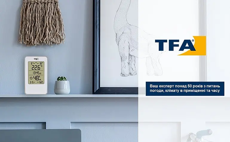 Термогигрометр TFA 30505702 - фото 9