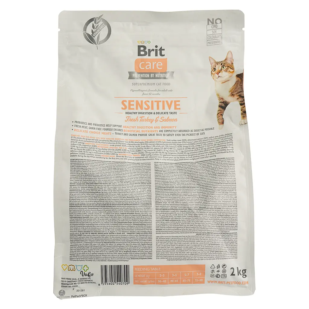 Сухой корм для кошек с чувствительным пищеварением Brit Care Cat GF Sensitive Digestion&Delicate Taste со свежей индейкой и лососем 2 кг - фото 4