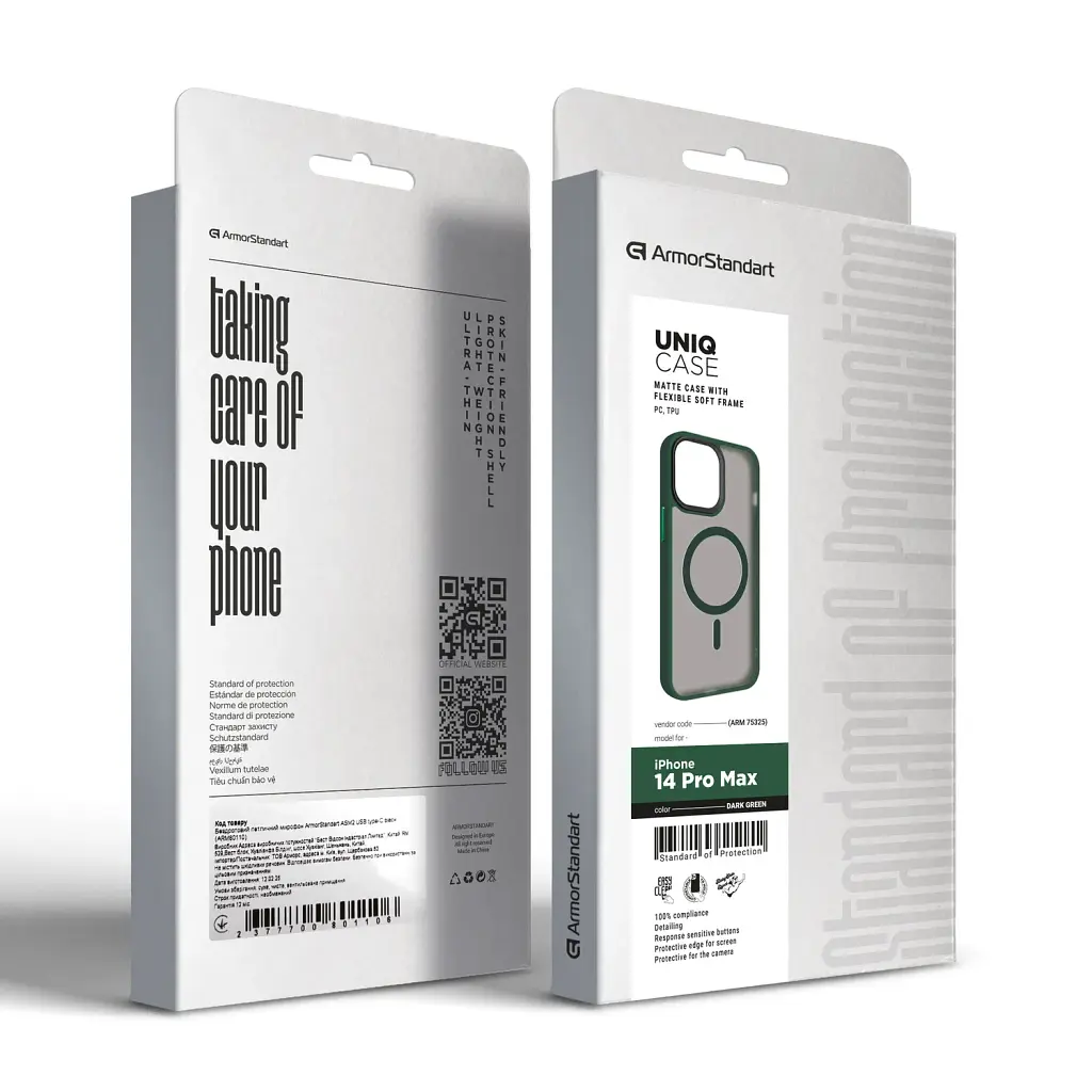 Чохол ArmorStandart Uniq Magsafe для Apple iPhone 14 Pro Max Dark Green - фото 6