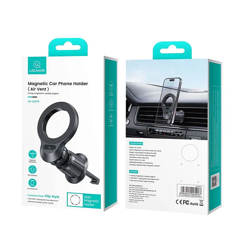 Тримач Usams Magnetic Car Phone Holder US-ZJ075 Air Vent - фото 2
