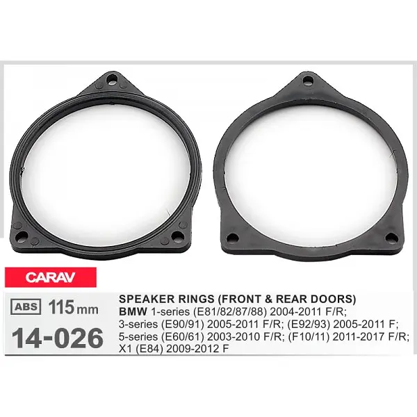Проставки під динаміки 115 мм / 4.5" Carav 14-026 для автомобілів BMW 1 Series, 3 Series, 5 Series, X1 - фото 4