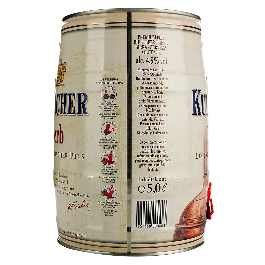 Пиво Kulmbacher Edelherb Pils світле, 4.9%, з/б, 5 л - фото 2
