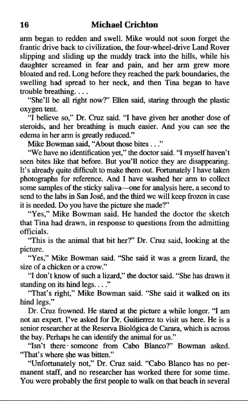 Jurassic Park - фото 9