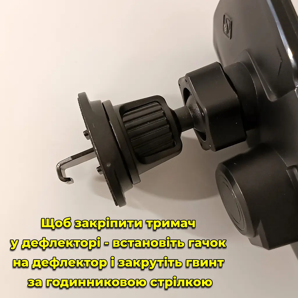 Держатель для телефона в авто. Беспроводная зарядка. Крепление смартфона в автомобиль. Держатель в воздуховод - фото 13