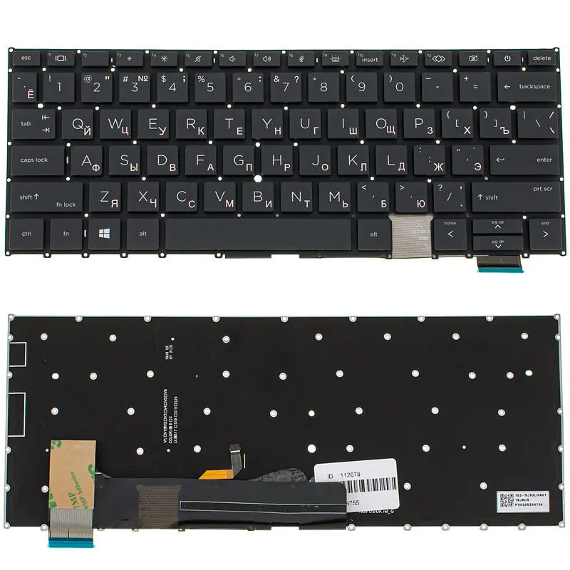 Клавіатура для ноутбука HP (EliteBook X360: 1030 G8) rus чорний без фрейму