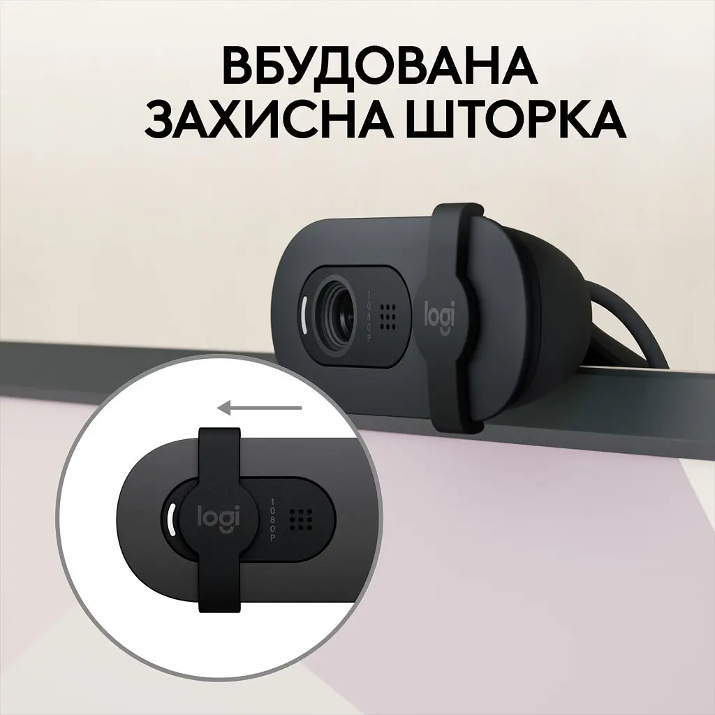 Веб-камера Logitech Brio 105 Full HD 1080p Graphite (960-001592) - фото 12