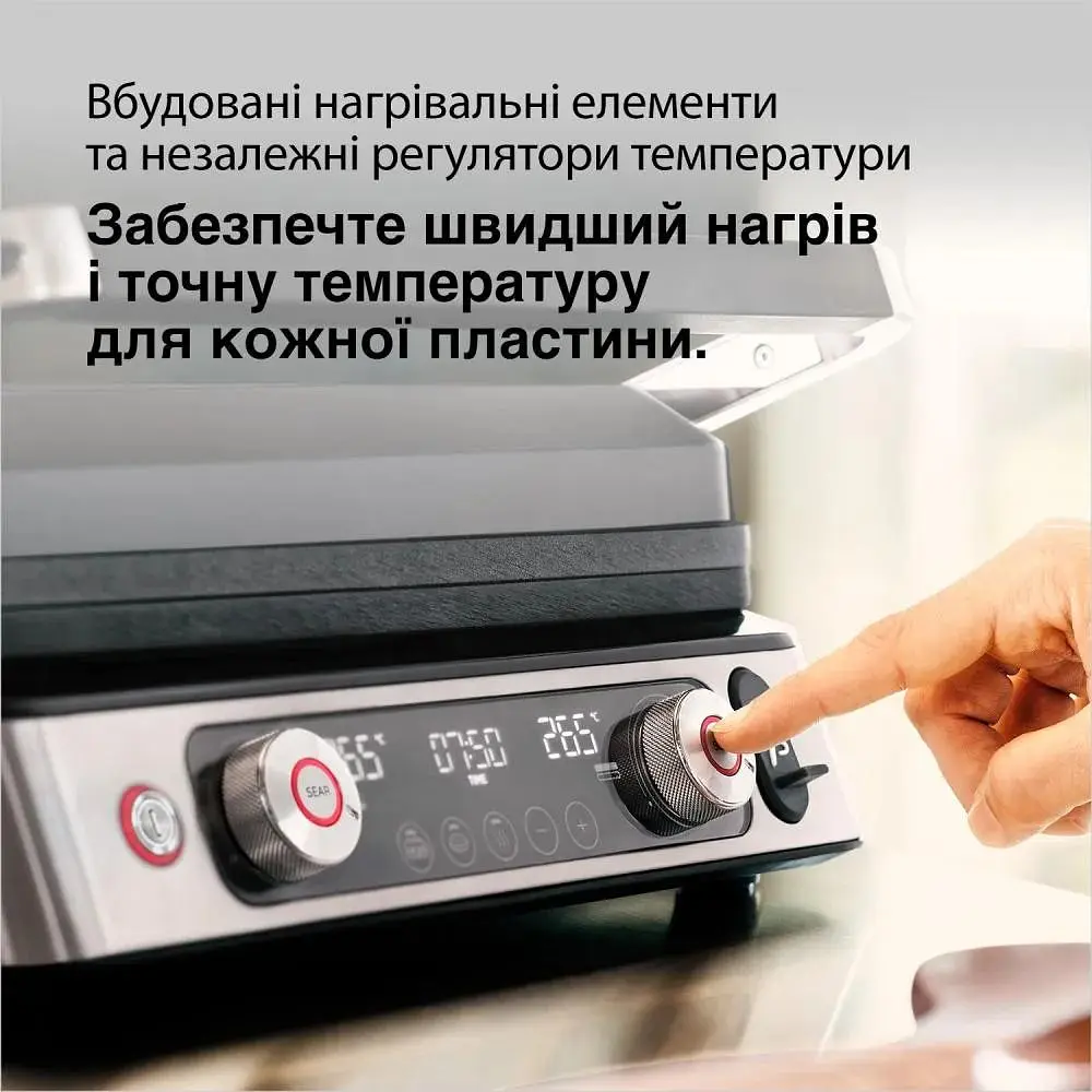 Електрогриль притискний Braun Multigrill 9 Pro CG 9160 - фото 9