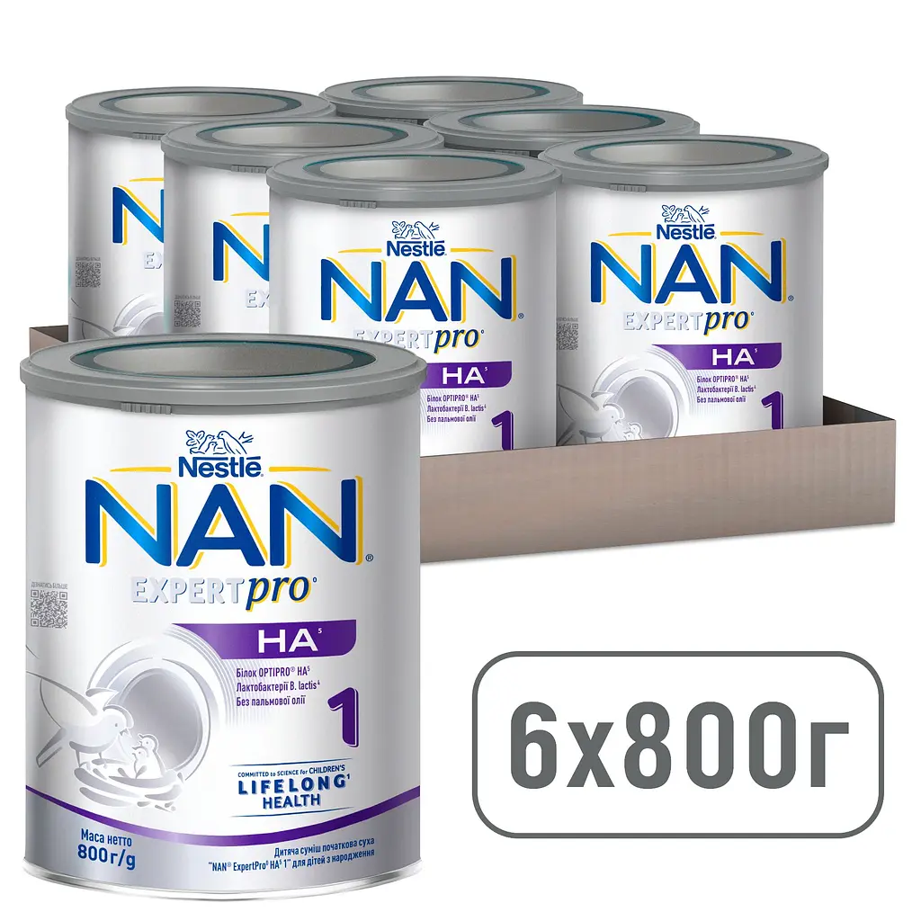 Детская смесь начальная сухая NAN ExpertPro HA 1 для детей с рождения 800 г - фото 6