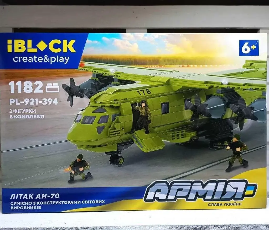 Конструктор ЗСУ Військовий Літак АН-70 IBLOCK 1182 Деталь - фото 2