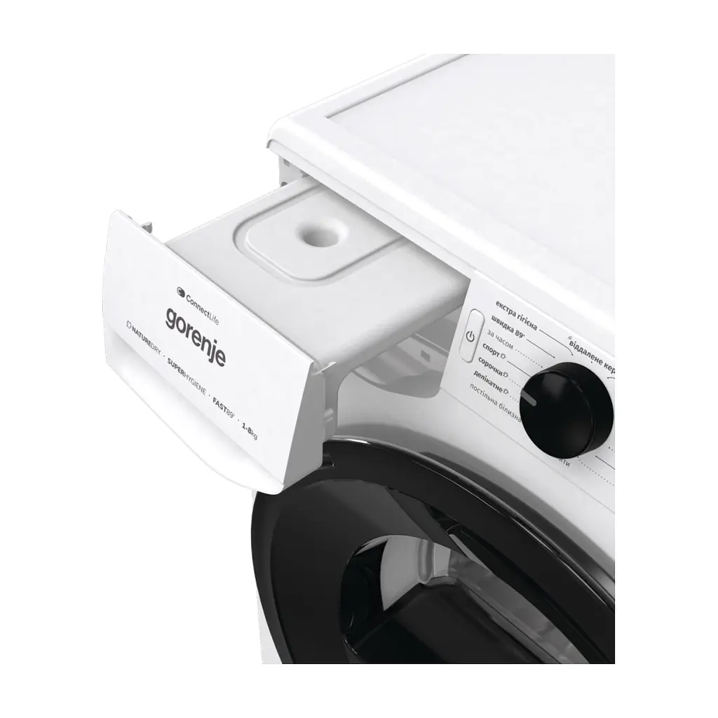 Сушильна машина Gorenje DPNE 83 GNLWIFI/UA (DPNE83GNLWIFI/UA) - фото 2