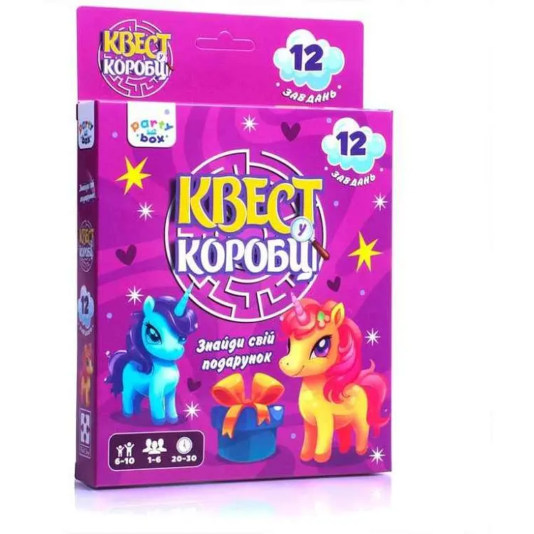 Гра настільна VLADI TOYS "Єдиноріжки" VT5902-01