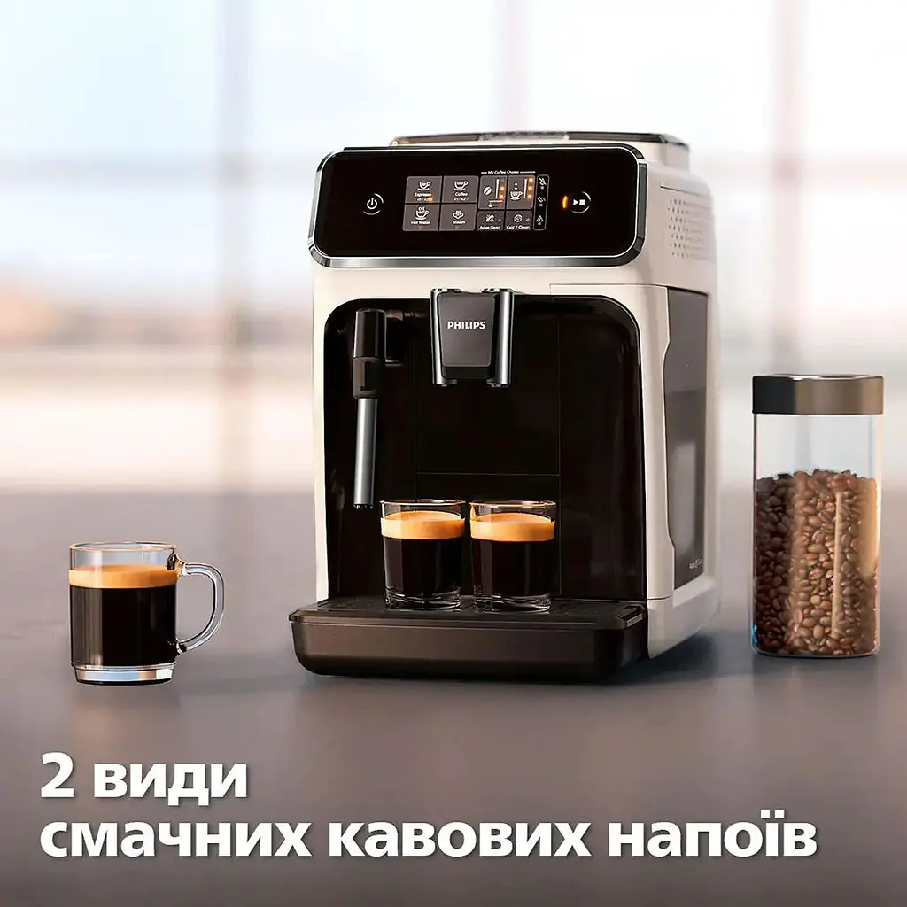 Кавомашина Philips Series 1200 (EP1223/00) - фото 22
