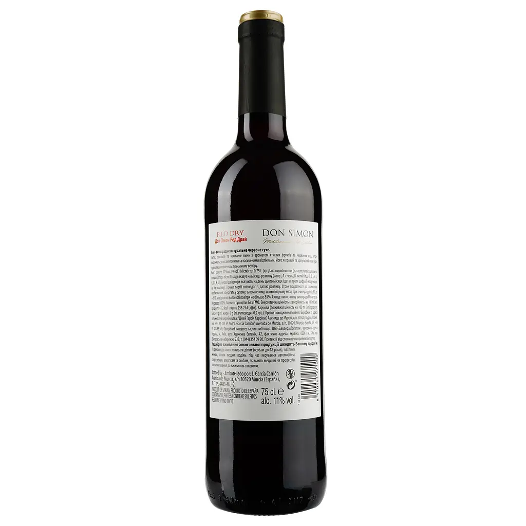Вино Don Simon Tinto Seco червоне сухе 0.75 л - фото 2