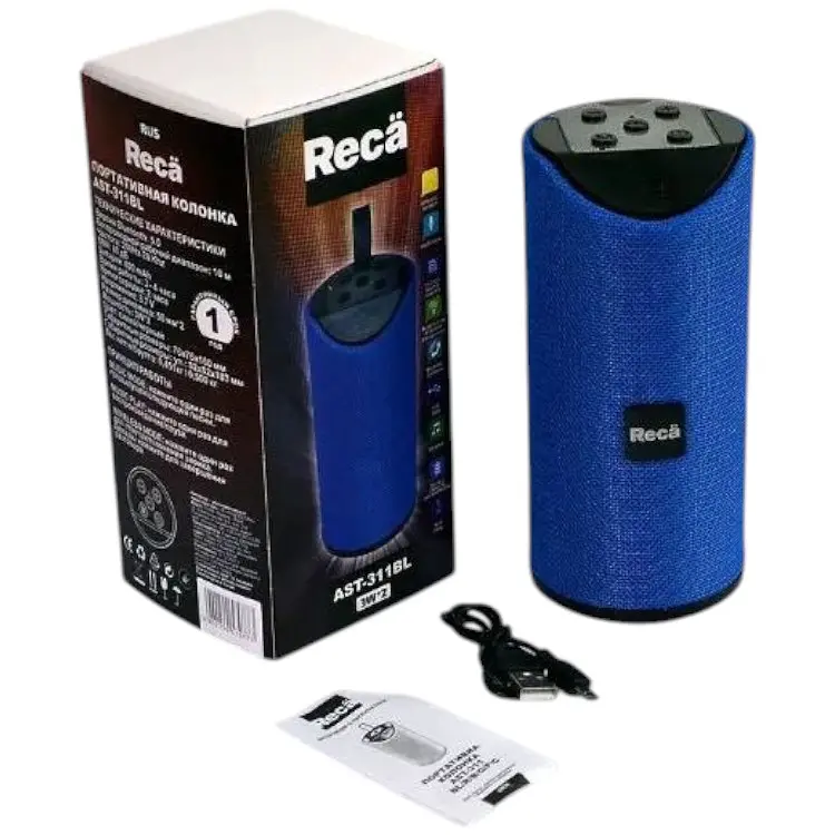 Акустическая система Reca AST-311BL Blue - фото 6