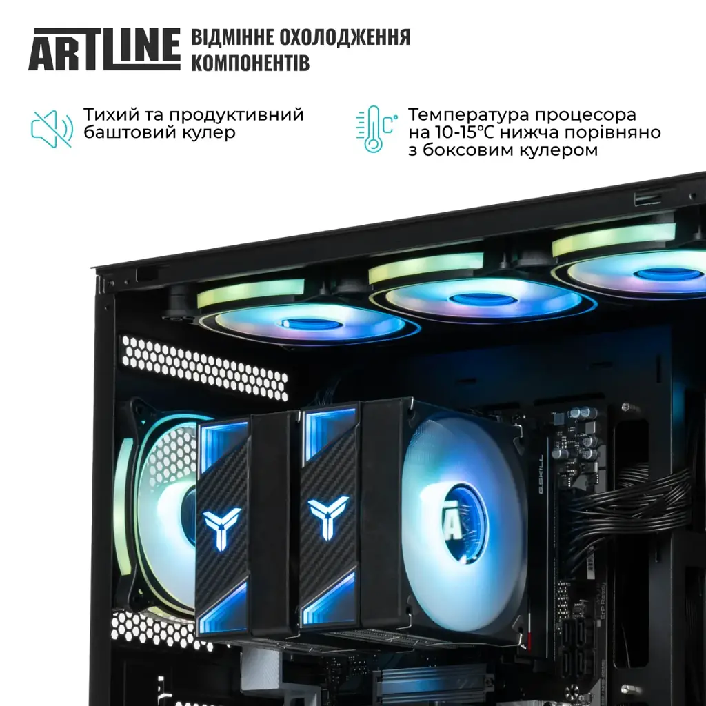 Комп'ютер Artline Gaming PBG (PBGv07) - фото 5