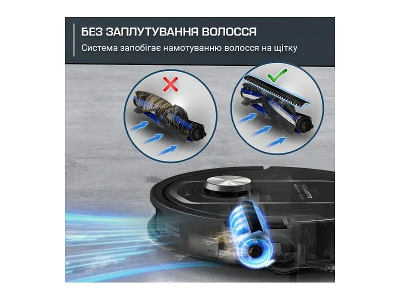 Робот-пилосос з вологим прибиранням Rowenta X-PLORER Serie 575 Max Standard RR95A5E0 - фото 11