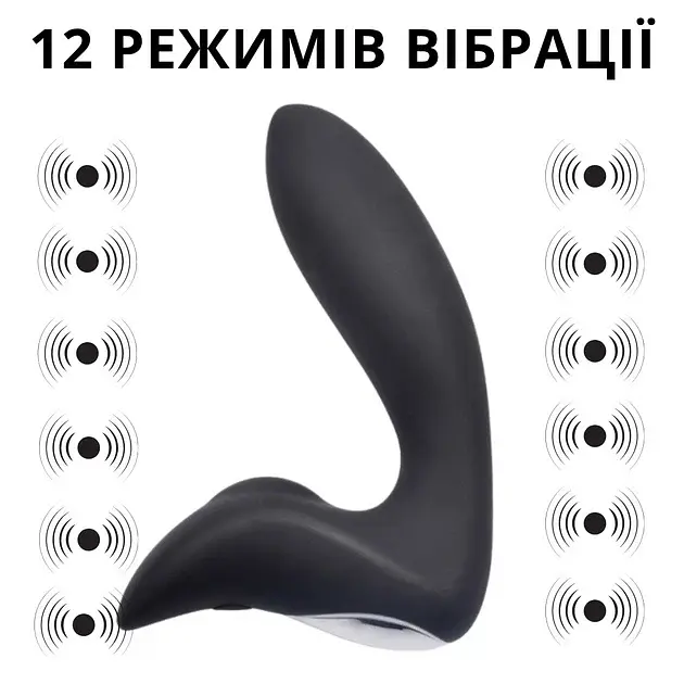 Масажер простати I’MCUM Pulse Rider 12 режимів вібрації Чорний (IM-KGS007) - фото 3