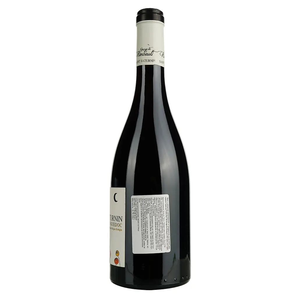 Вино Grange de Rimbault Rouge Bio AOP Languedoc Saint Saturnin червоне сухе 0.75 л - фото 3