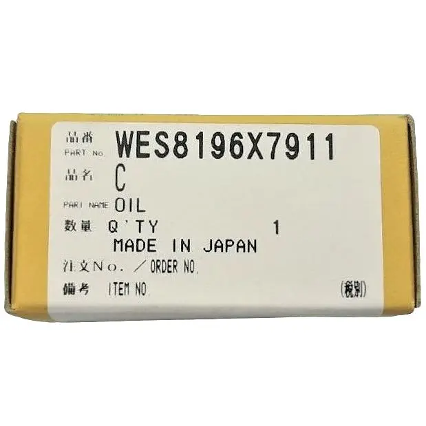 Масло для змащення до електробритви Panasonic WES8196X7911 - фото 3