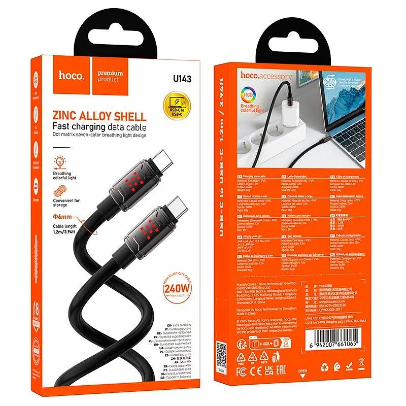 Кабель Hoco Type-C к Type-C Joy charging data cable U143 1,2 м 240W - фото 2