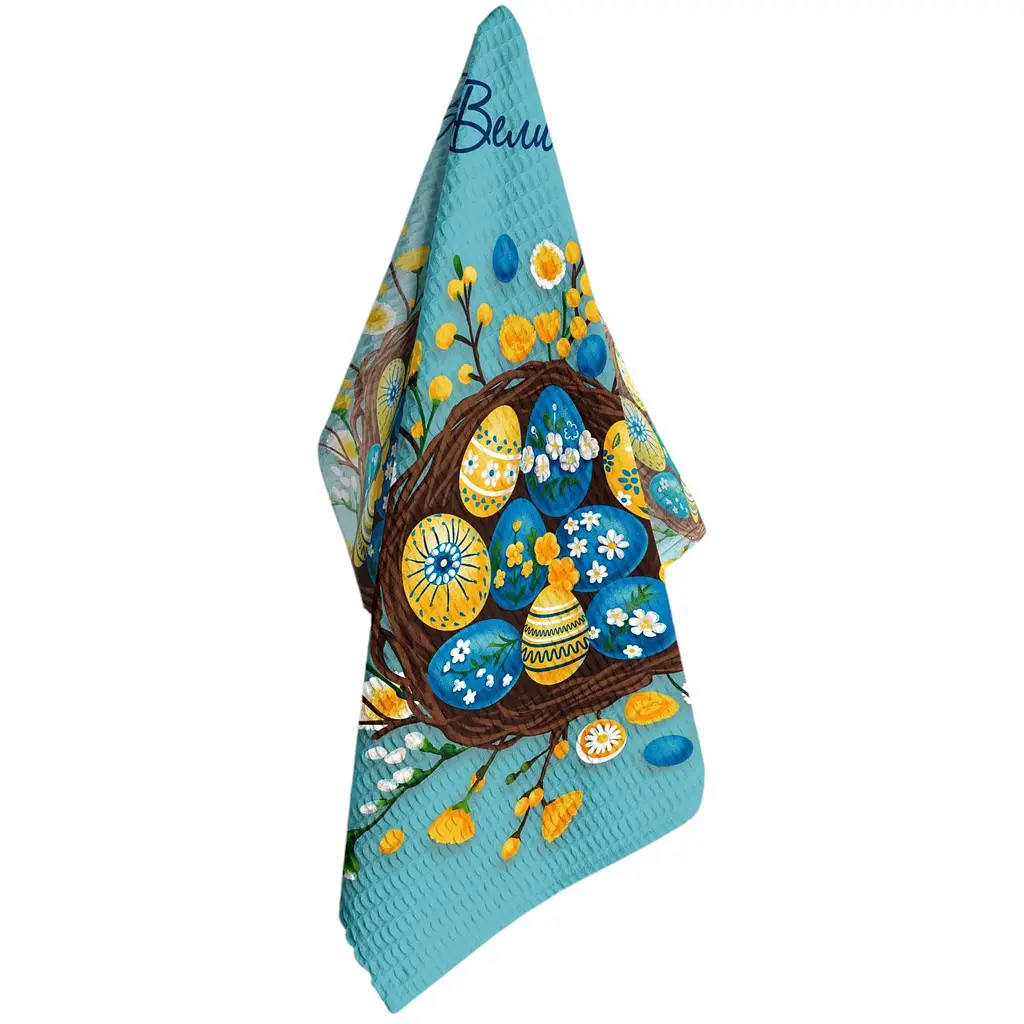 Набор кухонных полотенец LeLit Счастливой Пасхи 8082 45х60 см 3 шт. (le2000000306223) - фото 4