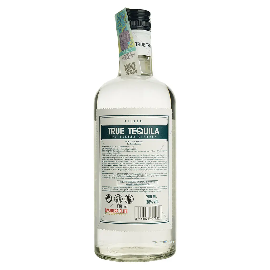Текила True Tequila Silver, new, 38%, 0,7 л - фото 4