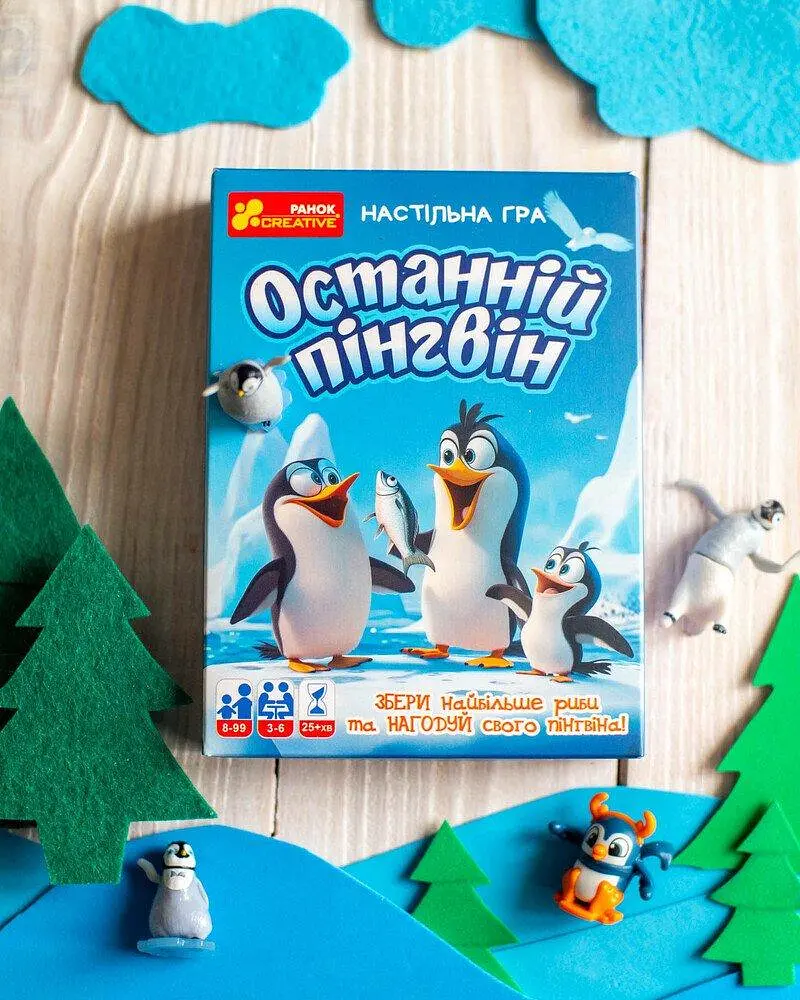 Настільна Ранок гра. Останній пінгвін - фото 2