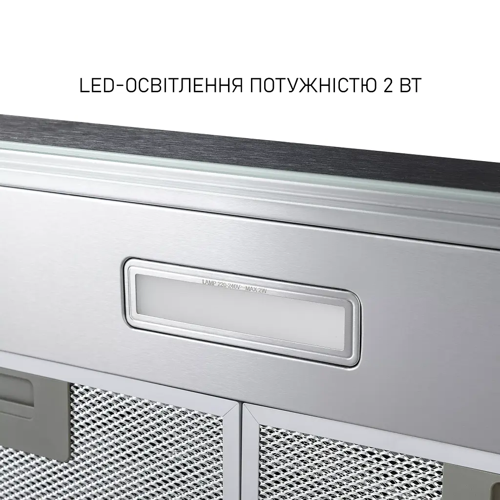 Витяжка плоска Minola HPL 633 I - фото 6