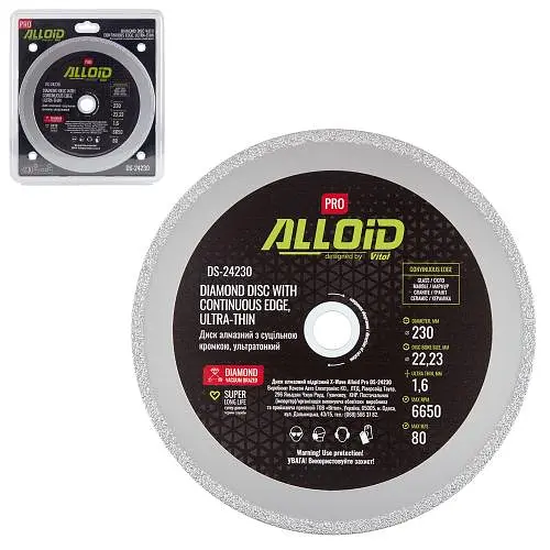 Alloid Pro. Диск алмазний з суцільною кромкою, ультратонкий 230мм