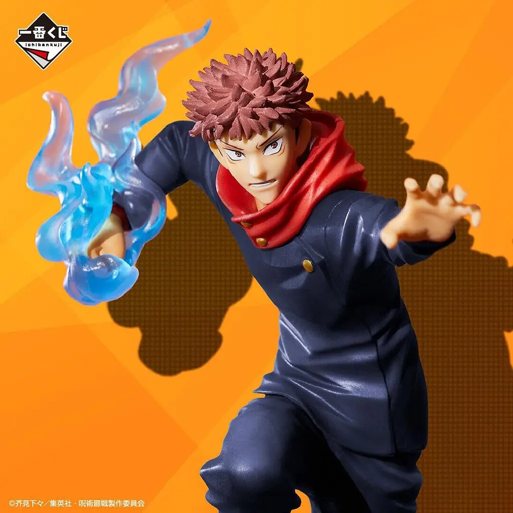 Фігурка Bandai Spirits Магічна битва Jujutsu Kaisen Юдзі Ітадорі Yuuji Itadori 24 см BS JK YI - фото 2