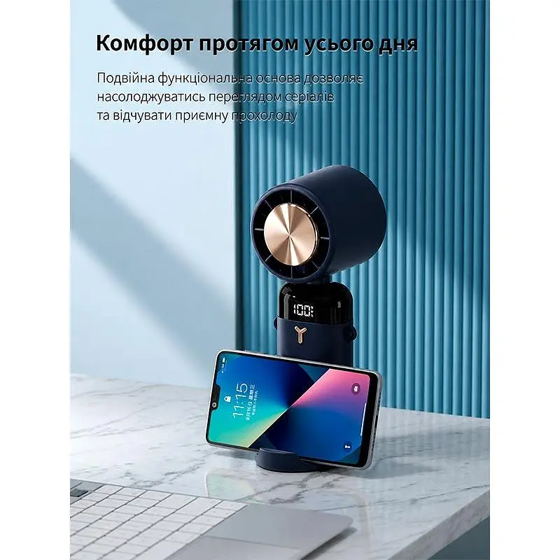 Вентилятор портативний з дисплеєм Thermo Electric Cooler Fan LT-S3213 темно синій - фото 2
