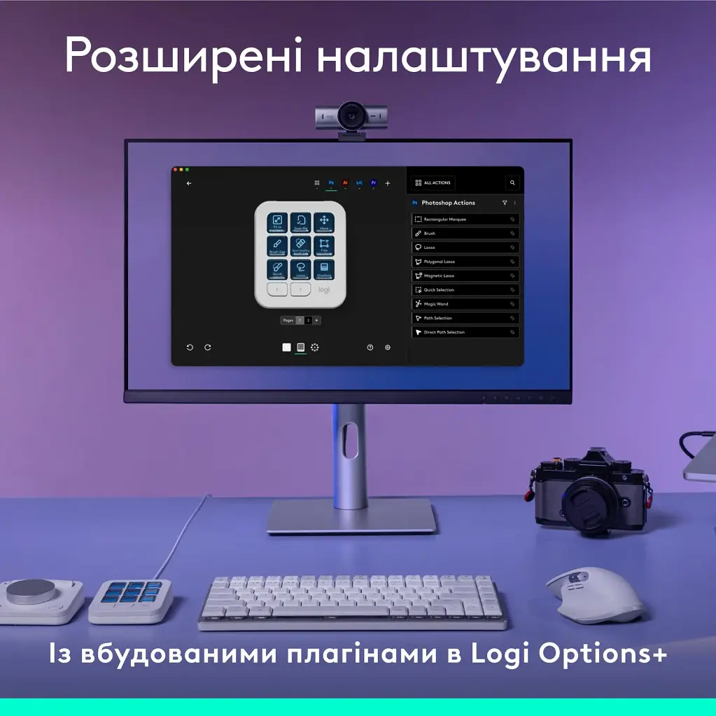 Набір блогера Logitech MX Creative Console White (920-012932) - фото 5
