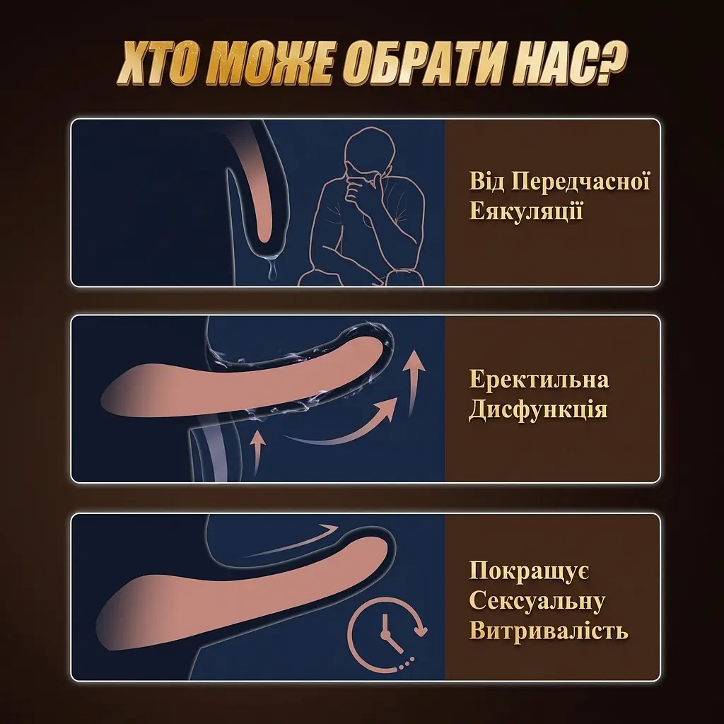 Оральний мастурбатор чоловічий з язичком автоматичний силіконовий 10 режимів 6.5 см - фото 7