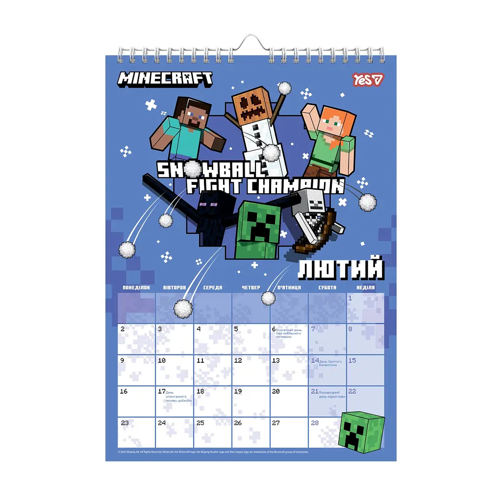 Календар-планер Yes Minecraft настінний на 2026 А3 (270270) - фото 3
