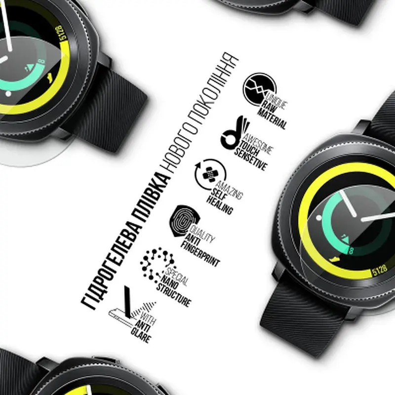 Плівка захисна Armorstandart Matte hydrogel Samsung Galaxy Gear Sport 4 pcs (ARM92086) - фото 2