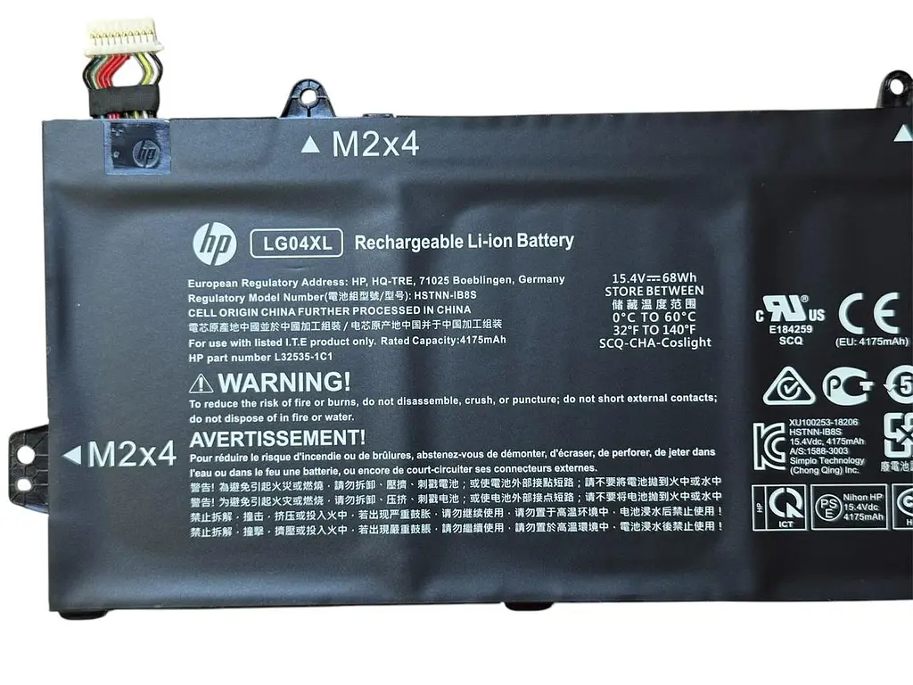 Акумулятор для ноутбука HP (Hewlett-Packard) Pavilion 15-CS серії LG04XL - фото 2