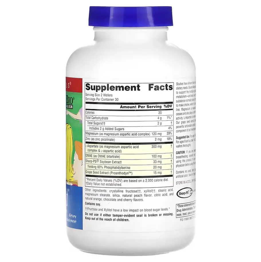 Детская пищевая добавка Source Naturals Attentive Child 60 жевательных вафель - фото 2