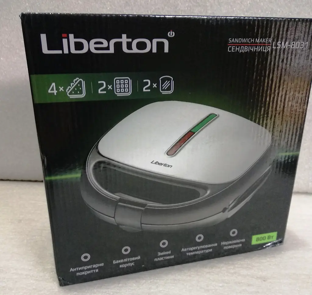Мультимейкер 3 в 1 Liberton LSM-8031 Silver (вафельниця — сендвічниця — гриль) - фото 6
