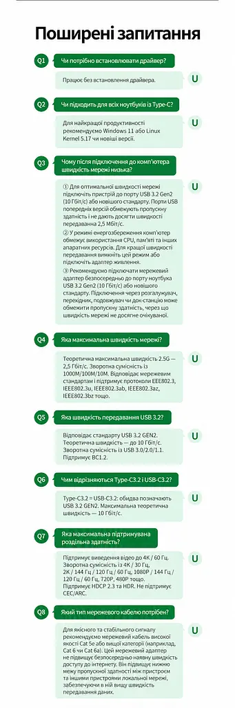 Док-станція UGREEN Revodok CM828 хаб підключення до комп’ютера USB-C 3.2 6 в 1 вихід HDMI 4K 60 Гц 2K 144 Гц 1080p 240 Гц 2 USB-A та 1 USB-C для даних до 10 Гбіт/с Ethernet RJ45 до 2,5 Гбіт/с вхід живлення USB-C PD 3.0 до 100 Вт для наскрізного заряджання для заряджання потрібні блок живлення USB-C PD і ноутбук із підтримкою заряджання через USB-C для Windows/macOS з підтримкою HDR зі світловим індикатором ребристий алюмінієвий корпус космічний сірий (55542) - фото 9